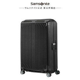 【公式】サムソナイト/Samsonite/スーツケース/ハードケース/トラベル/旅行/[ ライトボックス・スピナー75 ]【RCP】