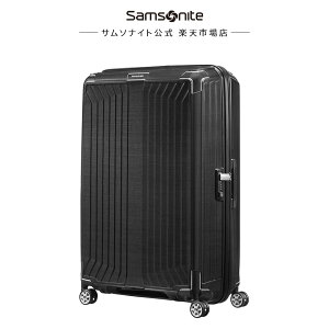 y4Ԍő2,000~OFF9/25`9/28zXT\iCg Samsonite X[cP[X L[P[X L[obO n[hP[X gx s [ Cg{bNXEXsi[81 ]