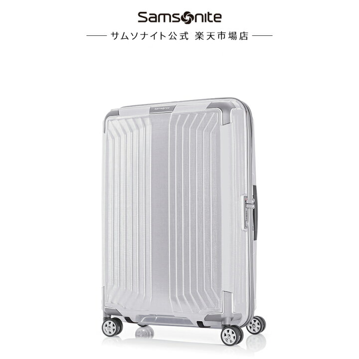 楽天市場】【エントリーで全品ポイント10倍4/4(金)20:00-4/10(木)01:59  