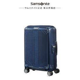 【公式】サムソナイト/Samsonite/スーツケース/ハードケース/トラベル/旅行/[ ライトボックス・スピナー55 ]【RCP】