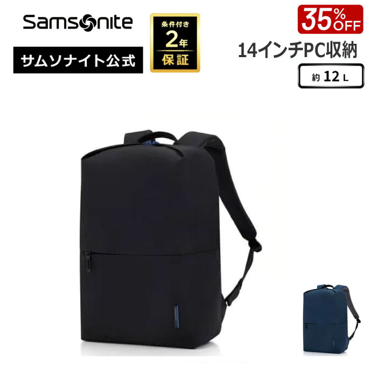 楽天市場】【6/20-26迄！ほぼ全品10倍+抽選100%PB】≪公式店≫【セール 