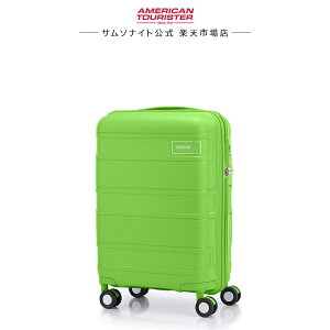 ySiP10{:9/19 20:00-9/25 23:59zXyZ[ 25%OFFzT\iCg Samsonite AJc[X^[ X[cP[X L[P[X L[obO TSAbN Wbp[^Cv [ Cg