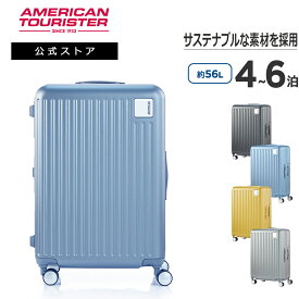 【サムソナイト公式】フレーム スーツケース Mサイズ アメリカンツーリスター [ロケーション・スピナー65] TSAロック【RCP】