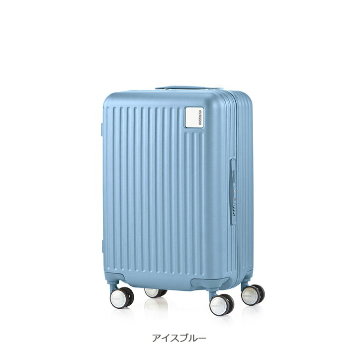 楽天市場】【6/20-26迄！ほぼ全品10倍+抽選100%PB】≪公式店≫【セール 