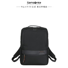 【ポイント10倍対象:6/20 0:00-6/27 1:59】【公式】【セール/25%OFF】サムソナイトブラックレーベル/ビジネスバッグ/バックパック/リュック[ ルートン4・レギュラーバックパック ]
