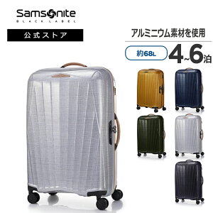 サムソナイト スーツケース スピナー 68」の人気商品一覧・価格比較 