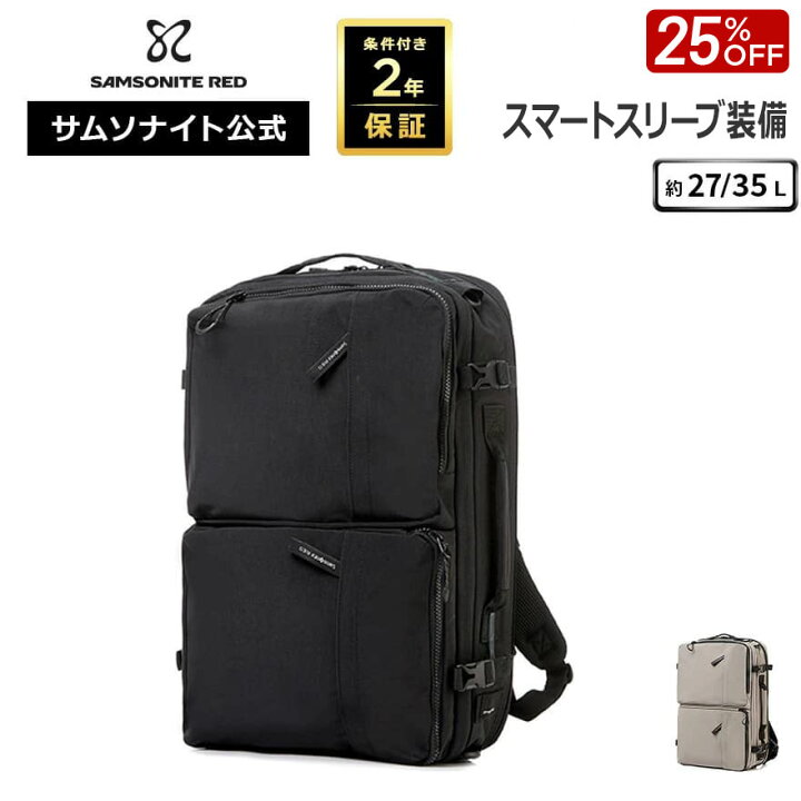 楽天市場】【6/20-26迄！ほぼ全品10倍+抽選100%PB】≪公式店 