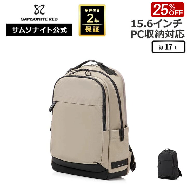 楽天市場】【6/20-26迄！ほぼ全品10倍+抽選100%PB】≪公式店 