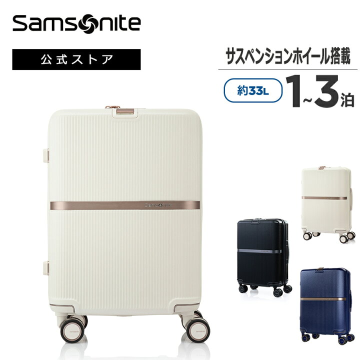 楽天市場】【対象商品ポイント15倍3/26(水)21:00-3/28(金)16:59 