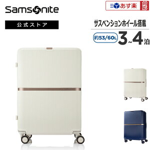 ySiP10{:9/19 20:00-9/25 23:59zXT\iCg Samsonite X[cP[X L[P[X L[obO n[hP[X gx s MTCY [ ~^[EXsi[61 GLXp_u ]