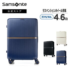 【公式】サムソナイト/Samsonite/スーツケース/ハードケース/トラベル/旅行/Mサイズ[ ミンター・スピナー69 エキスパンダブル ]【RCP】