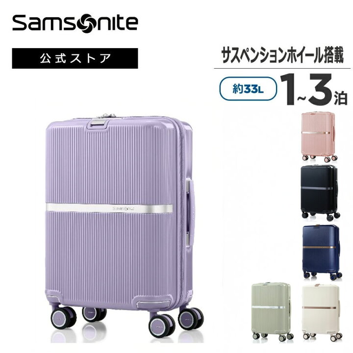 楽天市場】【72時間限定！ほぼ全品10倍+抽選100%PB】【先着で 