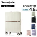 【6/1日限定！ほぼ全品ポイント10倍】≪公式店≫サムソナイト スーツケース キャリーケース キャリーバッグ Samsonite [ミンター HH5 スピナー69] 4〜6泊 約75/92L ハードケース 旅行