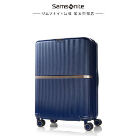 【公式】サムソナイト/Samsonite/スーツケース/ハードケース/トラベル/旅行/Mサイズ[ ミンター・スピナー69 エキスパンダブル ]【RCP】