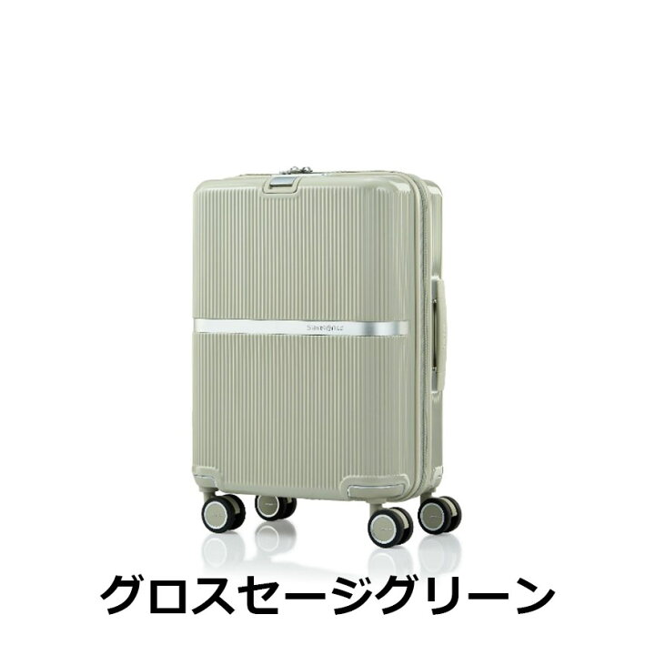 楽天市場】【6/20-26迄！ほぼ全品10倍+抽選100%PB】≪公式店 