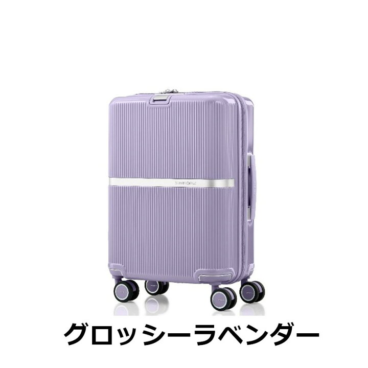楽天市場】【6/20-26迄！ほぼ全品10倍+抽選100%PB】≪公式店 