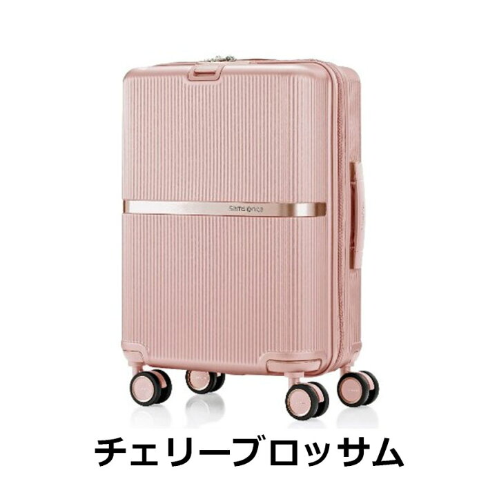 楽天市場】【72時間限定！ほぼ全品10倍+抽選100%PB】【先着で 