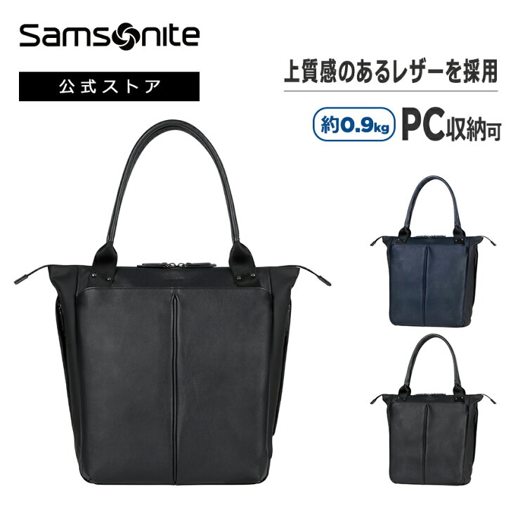 楽天市場】【マラソン期間連動対象商品15倍11/4(月)20:00-11/11(月)01  