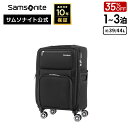 【6/1日限定！ほぼ全品ポイント10倍】≪公式店≫ 【セール 35%OFF】 サムソナイト スーツケース キャリーケース キャリーバッグ 機内持ち込み Samsonite [モメンタス DZ0 スピナー55 エキスパンダブル] 1〜3泊 約39/44L ソフトケース 旅行