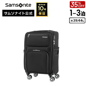 ySiP10{:10/4 20:00-10/9 1:59zX yZ[ 35%OFFz T\iCg X[cP[X L[P[X L[obO @ Samsonite [^XEDZ0EXsi[55 GLXp_u] 1