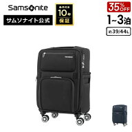 【18日限定！ほぼ10倍+抽選100%PB】≪公式店≫ 35%OFF セール サムソナイト スーツケース キャリーケース…