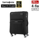 【6/1日限定！ほぼ全品ポイント10倍】≪公式店≫ 【セール 35%OFF】 サムソナイト スーツケース キャリーケース キャリーバッグ Samsonite [モメンタス DZ0 スピナー67 エキスパンダブル] 4〜6泊 約68/75L ソフトケース 旅行