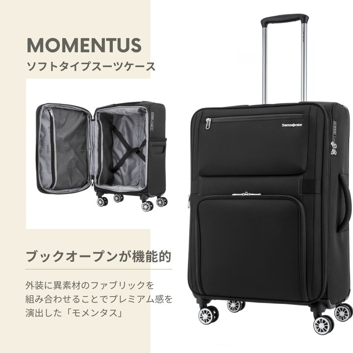 楽天市場】【ほぼ全品10倍+クーポン配布中！7/18-26迄】≪公式店 