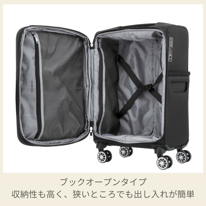 楽天市場】【ほぼ全品10倍+クーポン配布中！7/18-26迄】≪公式店 