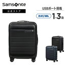 【公式】サムソナイト/Samsonite/スーツケース/ハードケース/トラベル/旅行[ ネオポッド・スピナー55 EXP ]【RCP】
