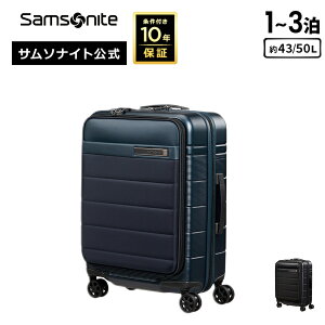 yΏP10{:14 10:00-1623:59zXT\iCg X[cP[X L[P[X L[obO @ Samsonite [lI|bh KH3 Xsi[55 GLXp_u] 1`3 43/50L n[
