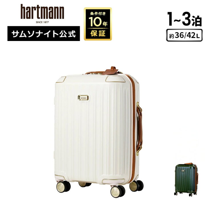 楽天市場】【20日迄！ほぼ全品10倍+クーポン配布中】≪公式店 