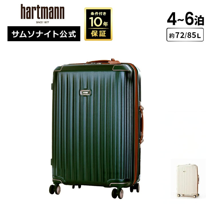 楽天市場】【72時間限定！ほぼ全品10倍+クーポン配布中】≪公式店 