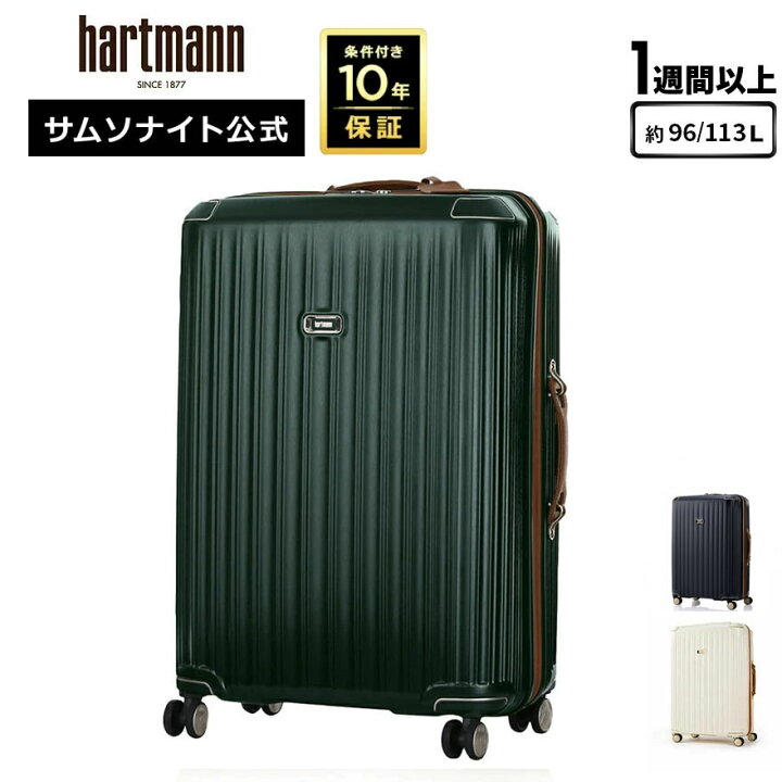楽天市場】【6/20-26迄！ほぼ全品10倍+抽選100%PB】≪公式店 