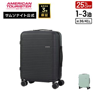 XT\iCg X[cP[X L[P[X L[obO @ Samsonite [m@Xg[ MC7 Xsi[55 GLXp_u] AJc[X^[ American Tourister 1`3