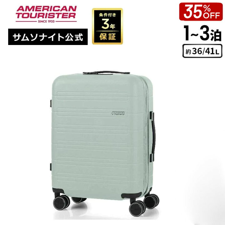 楽天市場】【ほぼ全品10倍+クーポン配布中！7/18-26迄】≪公式店 