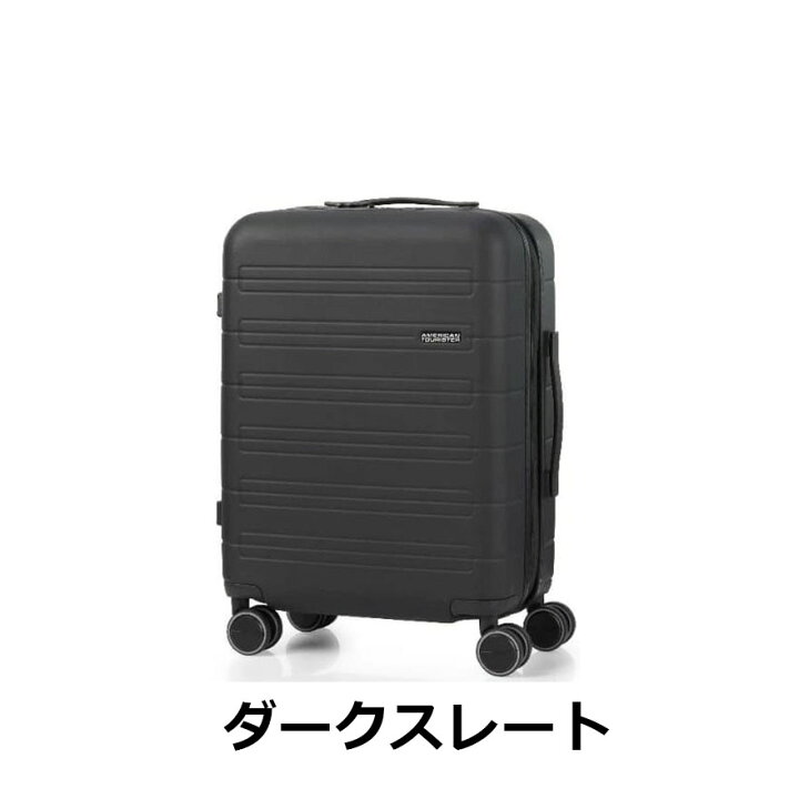 楽天市場】【ほぼ全品10倍+クーポン配布中！7/18-26迄】≪公式店 