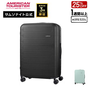 XT\iCg X[cP[X L[P[X L[obO Samsonite [ m@Xg[ MC7 Xsi[77 GLXp_u ] AJc[X^[ American Tourister 1TԈȏ 101/12