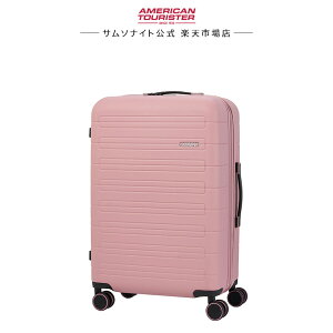 XyZ[ 25%OFFzT\iCg X[cP[X L[P[X L[obO Samsonite [m@Xg[ MC7 Xsi[67 GLXp_u] AJc[X^[ American Tourister 4