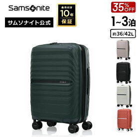 【抽選100%PB！7/15限定】≪公式店≫ 35%OFF セール サムソナイト スーツケース キャリーケース キャリーバッグ 機内持ち込み Samsonite [オクトライトネオ UC5 スピナー55EXP] 1〜3泊 約36/42L ハードケース 旅行