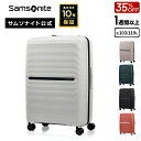 ≪公式店≫ 【セール 35%OFF】 サムソナイト スーツケース キャリーケース キャリーバッグ Samsonite [オクトライト ネオ・UC5・スピナー75 エキスパンダブル] 1週間以上 約103/119L ハードケース 条件付き10年保証 トラベル 旅行