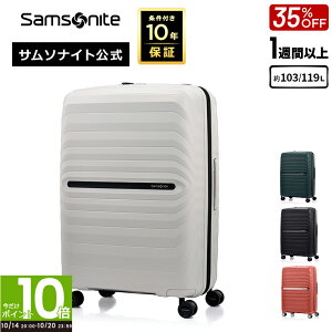 yΏۏiP10{:10/10 0:00-10/13 23:59zX yZ[ 35%OFFz T\iCg X[cP[X L[P[X L[obO Samsonite [INgCg lIEUC5EXsi[75 GLXp_u]