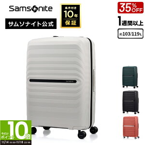 yΏP10{:14 10:00-1623:59zX yZ[ 35%OFFz T\iCg X[cP[X L[P[X L[obO Samsonite [INgCg lIEUC5EXsi[75 GLXp_u] 1T