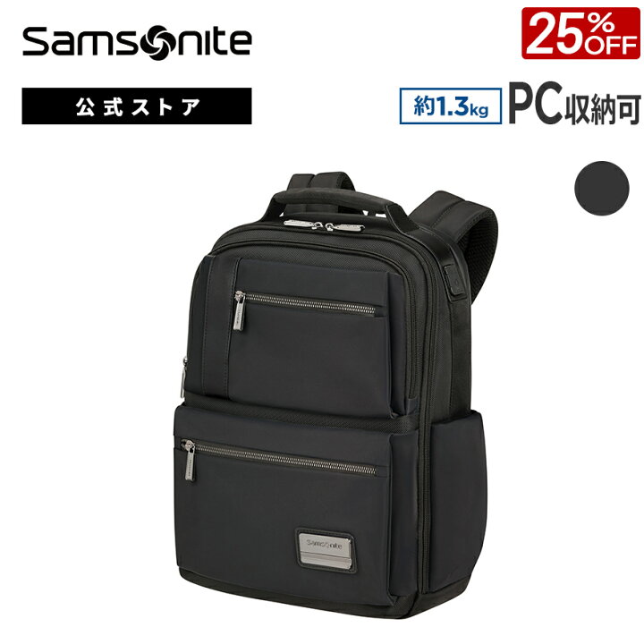 楽天市場】【6/20-26迄！ほぼ全品10倍+抽選100%PB】≪公式店≫【セール 