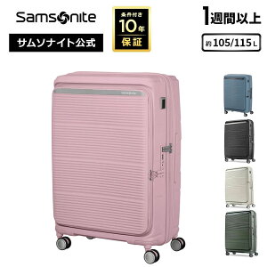 サムソナイトスーツケース L ハードケース」の人気商品一覧・価格比較 