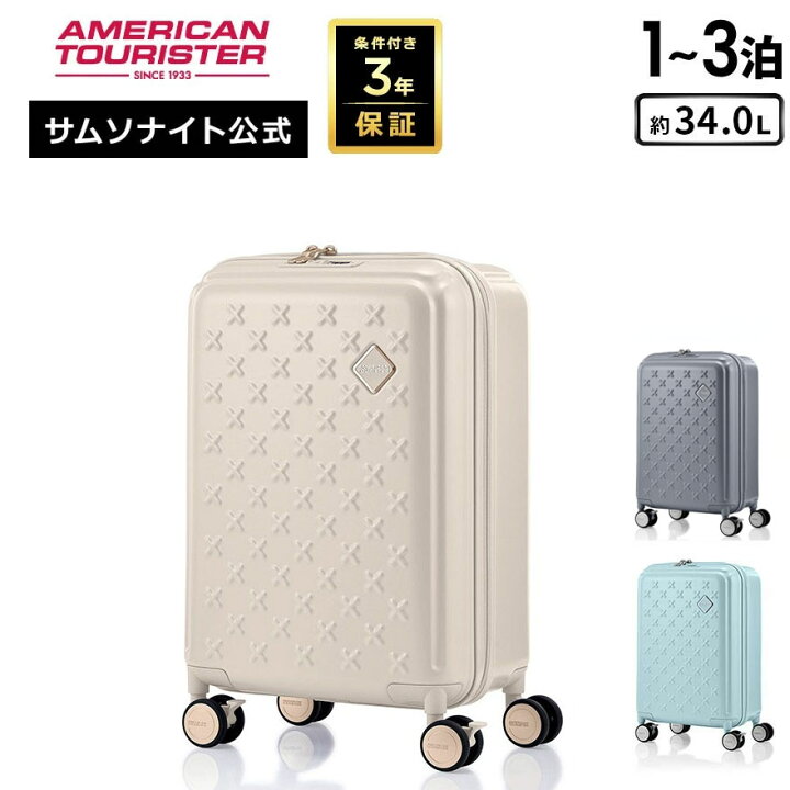 楽天市場】【ほぼ全品10倍+クーポン配布中！7/18-26迄】≪公式店 