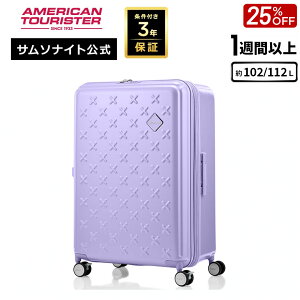 �y7���Ԍ���I�قڑS�i10�{+���I100%PB�z������X�� �y�Z�[�� 25%OFF�z�T���\�i�C�g �X�[�c�P�[�X �L�����[�P�[�X �L�����[�o�b�O Samsonite [�p�N�X�g�� UH1 �X�s�i�[75EXP] �A�����J���c�[���X�^�[ 