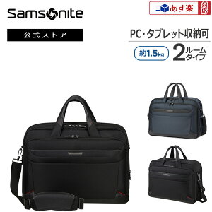 XT\iCg Samsonite rWlXobO u[tP[X XL~Oh~[ vfbNX 6 xCnh 17.3 GLXp_u ]