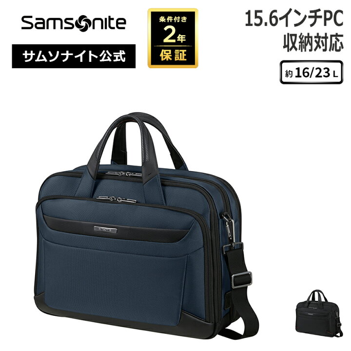 楽天市場】【ほぼ全品10倍+抽選100%PB！11日迄】≪公式店 