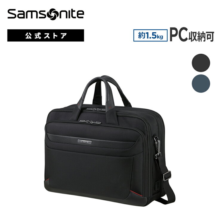 楽天市場】【20日迄！ほぼ全品10倍+クーポン配布中】≪公式店 