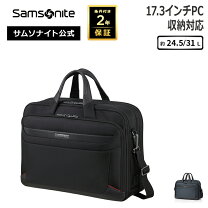 楽天市場】サムソナイト プロ-デラックス5の通販